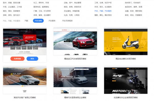 2025年如何選擇網(wǎng)站建設公司及服務費用解析