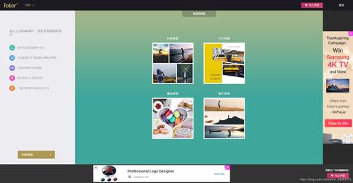 從網(wǎng)站設計視角對比昵圖網(wǎng)與包圖網(wǎng)，兼談CSDN的啟發(fā)