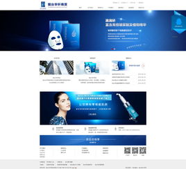 華軒商貿(mào)與網(wǎng)億網(wǎng)絡 專業(yè)服務助力美麗與健康產(chǎn)業(yè)數(shù)字化騰飛