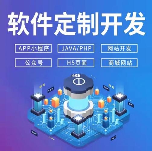 深圳本土實(shí)體軟件開發(fā)公司 技術(shù)與服務(wù)的堅(jiān)實(shí)后盾