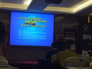 深圳科技集團發力電子商務與軟件開發，引領數字化轉型新浪潮
